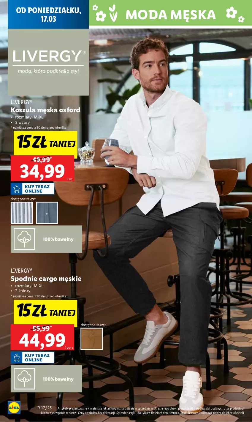 Gazetka promocyjna Lidl - GAZETKA - ważna 17.03 do 19.03.2025 - strona 58 - produkty: Kosz, Koszula, Moda, Spodnie