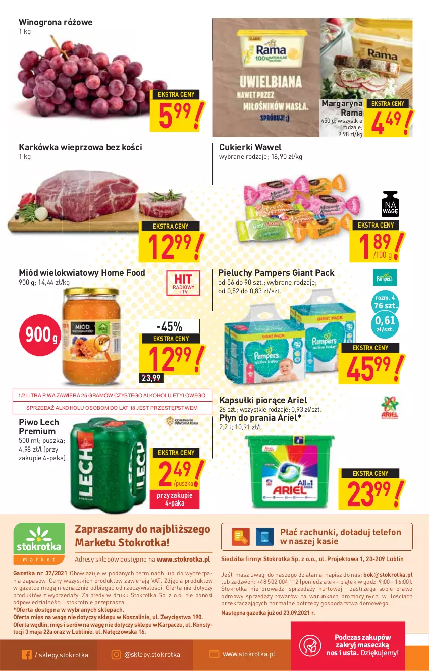 Gazetka promocyjna Stokrotka - Market - ważna 16.09 do 22.09.2021 - strona 12 - produkty: Ariel, Cukier, Cukierki, Gra, Karkówka wieprzowa, Karp, Kosz, Lech Premium, Margaryna, Miód, O nas, Pampers, Pieluchy, Piwa, Piwo, Płyn do prania, Rama, Ser, Szal, Telefon, Wagi, Wawel, Wino, Winogrona