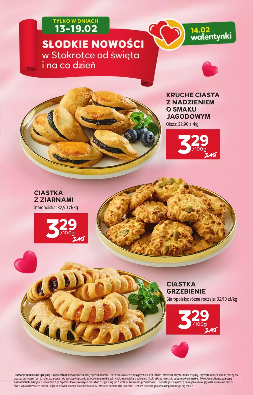 Gazetka promocyjna Stokrotka - Supermarket Opole/Radom - ważna 13.02 do 19.02.2025 - strona 6 - produkty: Ciastka, Mięso, Owoce, Warzywa