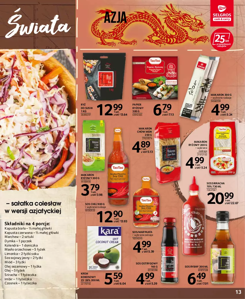 Gazetka promocyjna Selgros - Katalog Kuchnie Świata - ważna 20.01 do 02.02.2022 - strona 13 - produkty: Czosnek, Imbir, Kokos, Kolendra, Limonka, Makaron, Makaron ryżowy, Masło, Masło orzechowe, Miód, Olej, Olej sezamowy, Papier, Papier ryżowy, Por, Ryż, Ryż do sushi, Sałat, Sałatka, Sezam, Sok, Sos, Sos ostrygowy, Sos rybny, Sos sojowy, Sushi