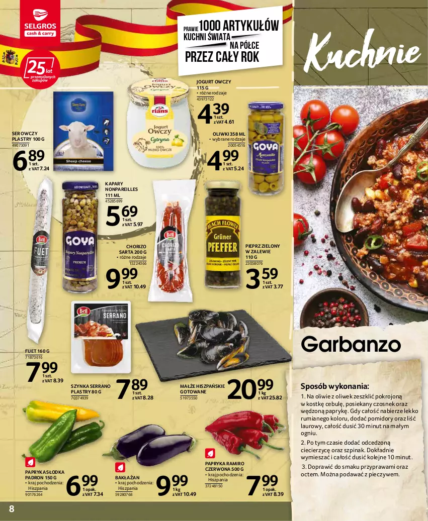 Gazetka promocyjna Selgros - Katalog Kuchnie Świata - ważna 20.01 do 02.02.2022 - strona 8 - produkty: Czosnek, Dron, Jogurt, Kapary, Laur, Małże, Olej, Oliwki, Papryka, Papryka słodka, Piec, Pieprz, Pomidory, Rum, Ser, Ser owczy, Szpinak, Szynka