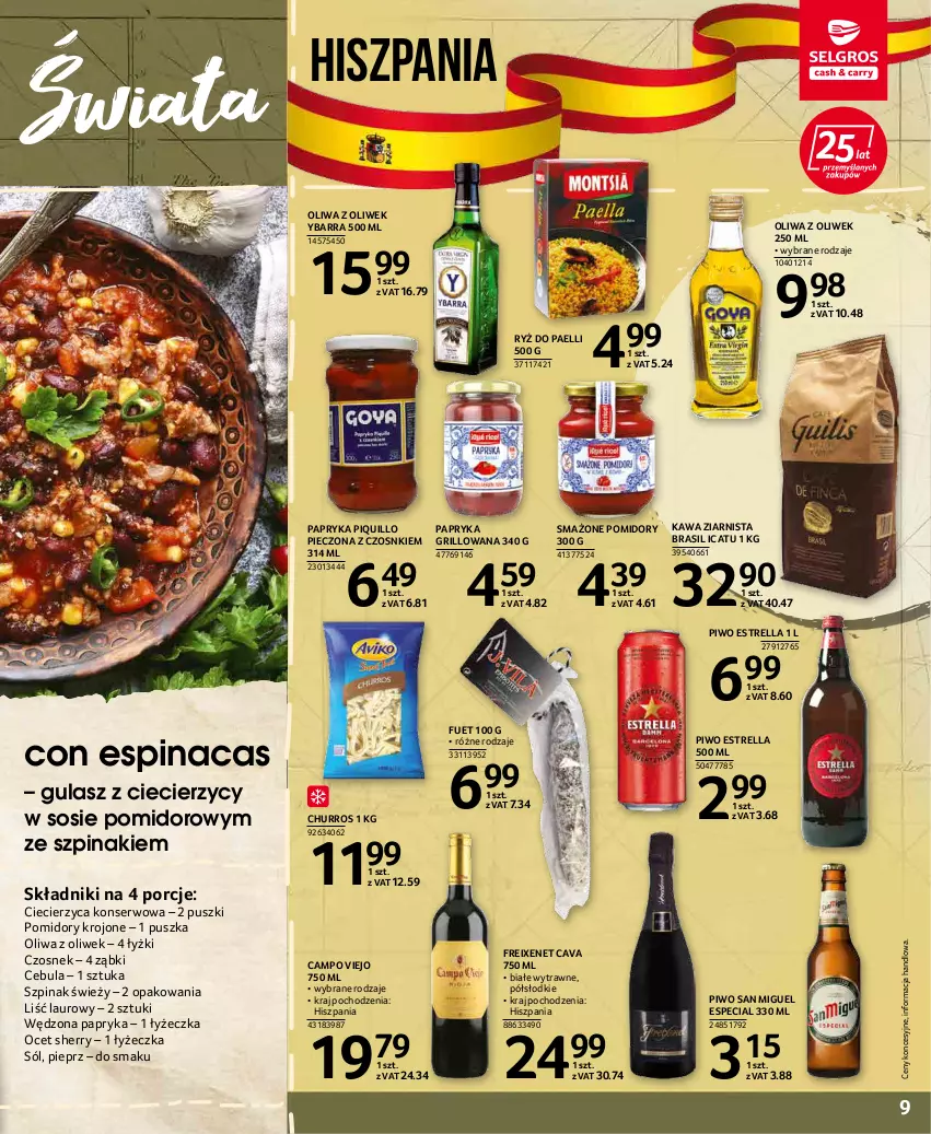 Gazetka promocyjna Selgros - Katalog Kuchnie Świata - ważna 20.01 do 02.02.2022 - strona 9 - produkty: Cebula, Czosnek, Grill, Kawa, Kawa ziarnista, Laur, Ocet, Oliwa z oliwek, Papryka, Papryka grillowana, Piec, Pieprz, Piwo, Pomidory, Pomidory krojone, Por, Ryż, Ser, Sól, Sos, Szpinak