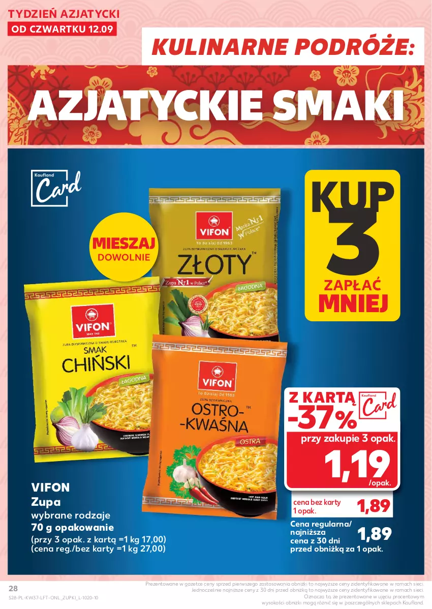 Gazetka promocyjna Kaufland - Gazetka tygodnia - ważna 12.09 do 18.09.2024 - strona 28 - produkty: Rama, Sok, Zupa