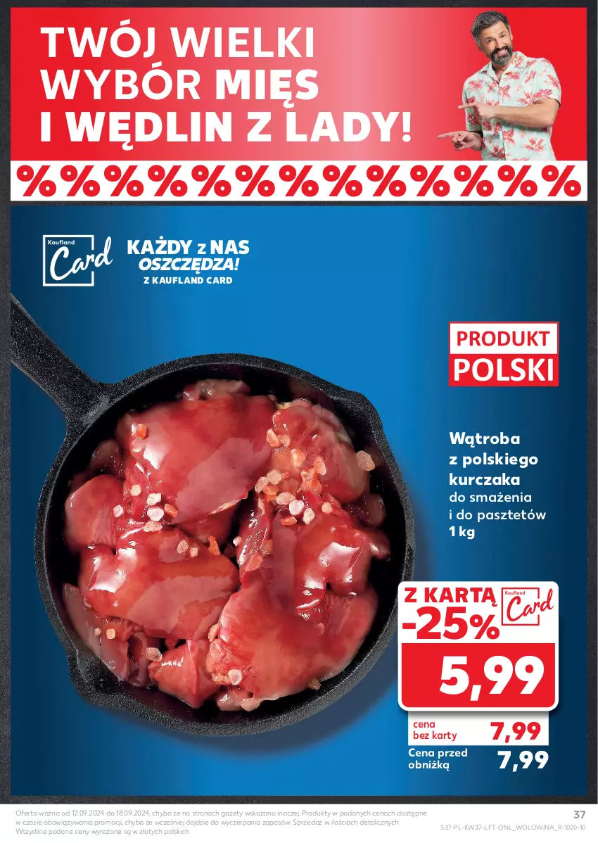 Gazetka promocyjna Kaufland - Gazetka tygodnia - ważna 12.09 do 18.09.2024 - strona 37 - produkty: Kurczak, Pasztet