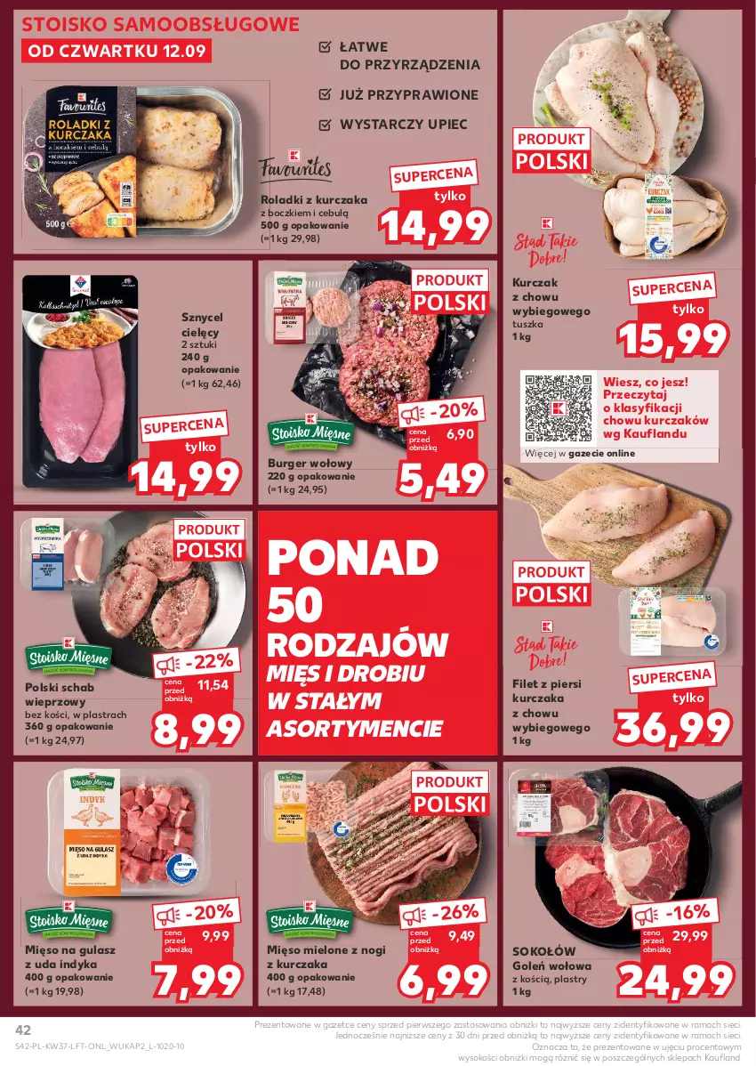 Gazetka promocyjna Kaufland - Gazetka tygodnia - ważna 12.09 do 18.09.2024 - strona 42 - produkty: Burger, Filet z piersi kurczaka, Kurczak, Mięso, Mięso mielone, Mięso na gulasz, Piec, Rama, Roladki z kurczaka, Schab wieprzowy, Sok, Sokołów, Tusz