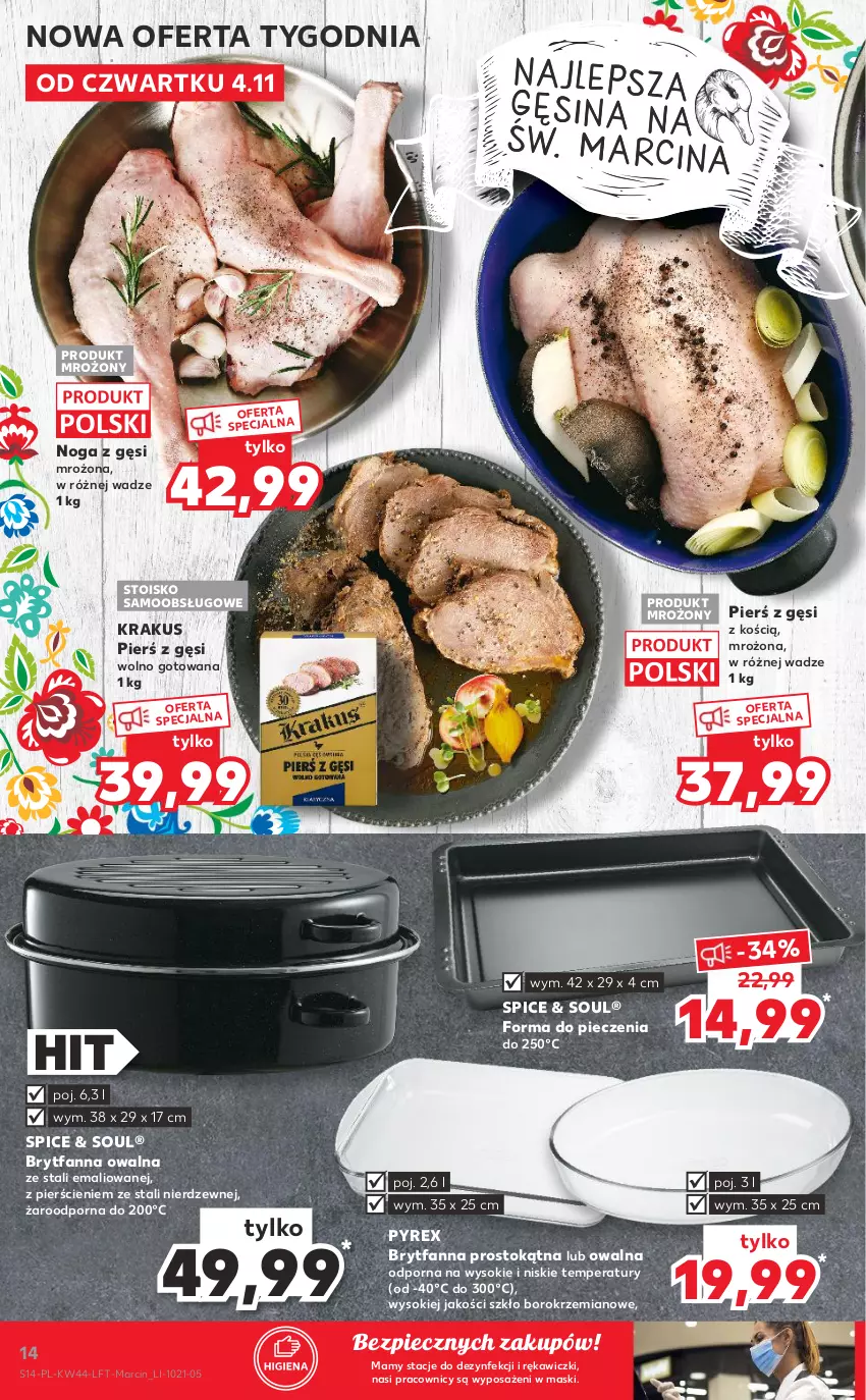 Gazetka promocyjna Kaufland - OFERTA TYGODNIA - ważna 04.11 do 09.11.2021 - strona 14 - produkty: Fa, Forma do pieczenia, Krakus, Piec, Por, Sok