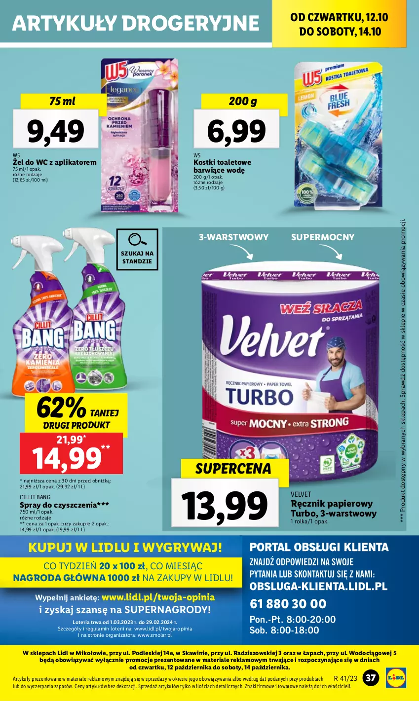 Gazetka promocyjna Lidl - GAZETKA - ważna 12.10 do 14.10.2023 - strona 47 - produkty: Cillit Bang, Gry, Mola, Papier, Ręcznik, Spray do czyszczenia, Velvet