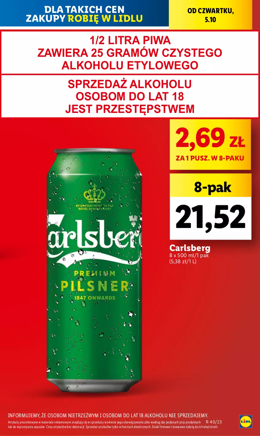 Gazetka promocyjna Lidl - GAZETKA - ważna 05.10 do 07.10.2023 - strona 13 - produkty: Carlsberg, Gra, Piwa