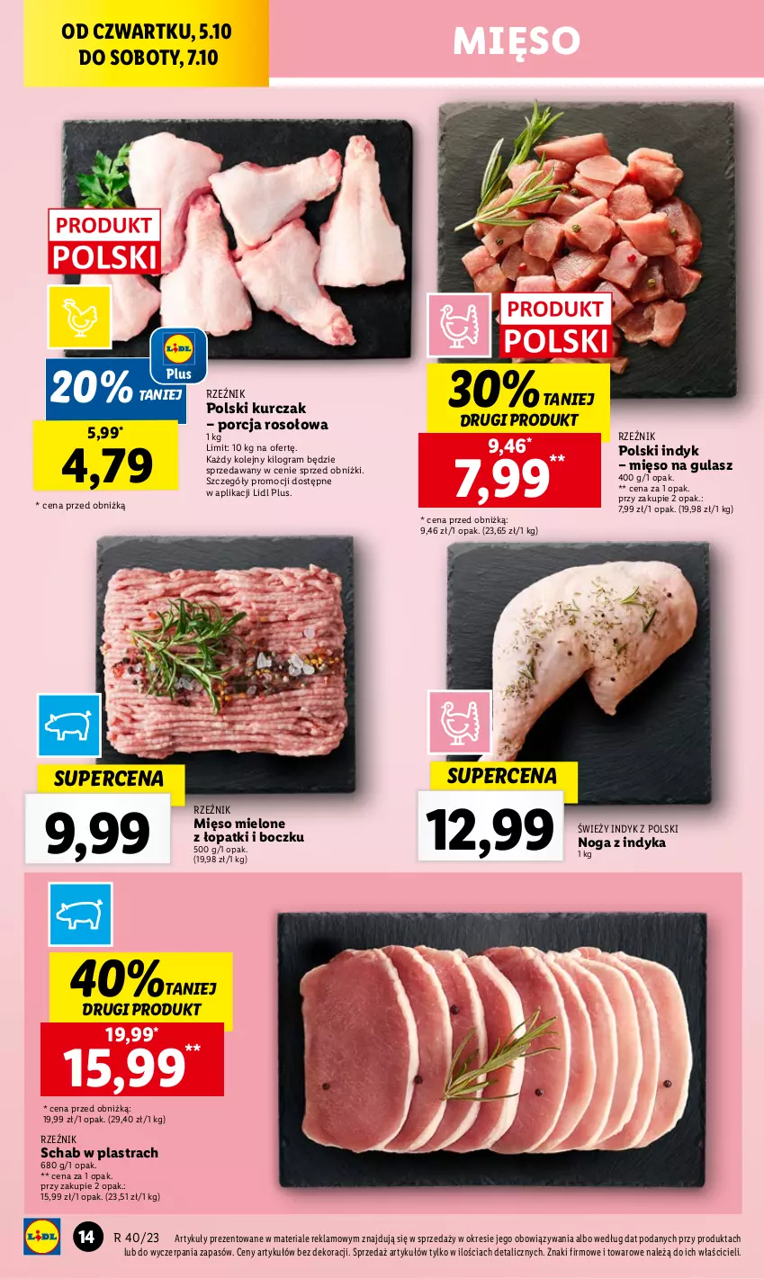 Gazetka promocyjna Lidl - GAZETKA - ważna 05.10 do 07.10.2023 - strona 22 - produkty: Gra, Kurczak, Mięso, Mięso mielone, Mięso na gulasz, Olej, Por