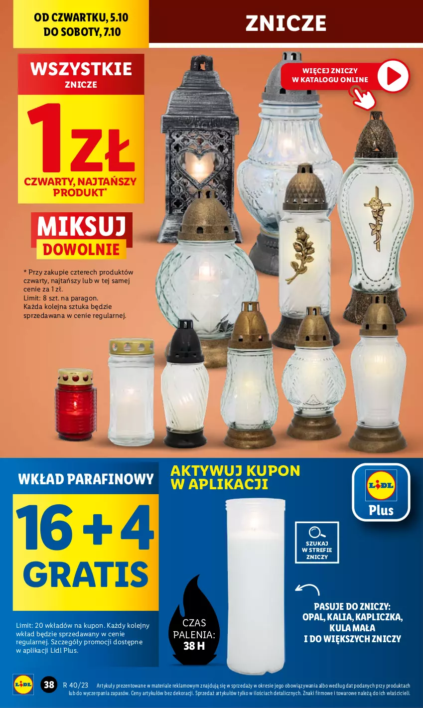 Gazetka promocyjna Lidl - GAZETKA - ważna 05.10 do 07.10.2023 - strona 50 - produkty: Gra, Olej, Znicz