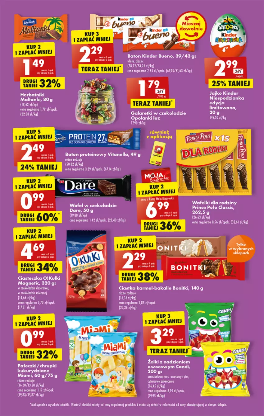 Gazetka promocyjna Biedronka - ważna 11.07 do 16.07.2022 - strona 33 - produkty: Acer, Baton, Bonitki, Ciastka, Fa, Gala, Galaretki, Herbatniki, Kinder, Kinder Bueno, Lanki, Olej, Prince Polo, SEKO, Tera