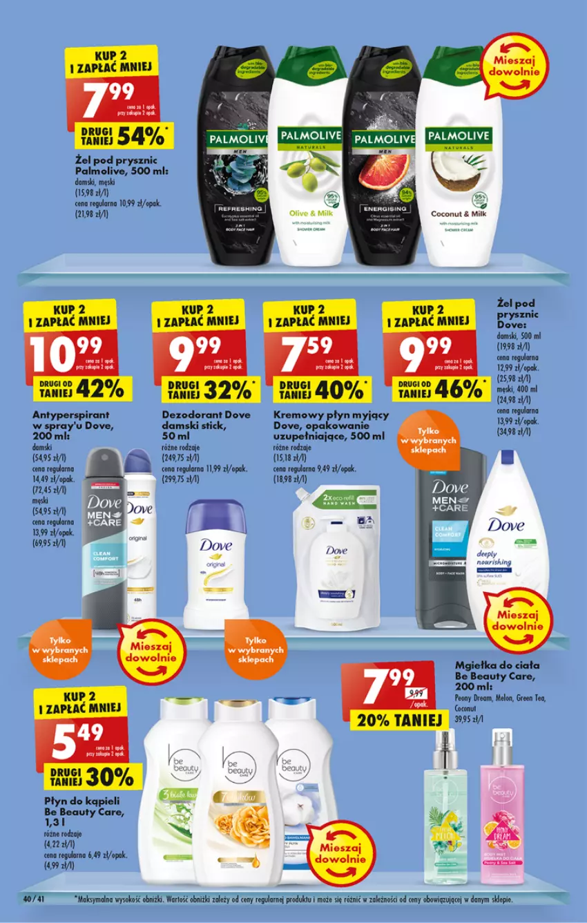 Gazetka promocyjna Biedronka - ważna 11.07 do 16.07.2022 - strona 40 - produkty: Antyperspirant, Be Be, Dezodorant, Dove, Palmolive, Płyn do kąpieli, Sok