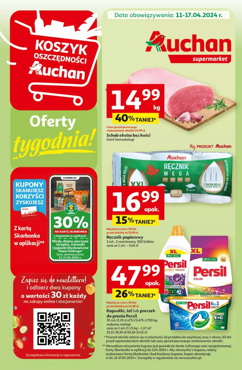 Gazetka promocyjna Auchan - Gazetka Oferty tygodnia! Supermarket Auchan - ważna 11.04 do 17.04.2024 - strona 1 - produkty: Chrupki, Dżem, Lanki, Papier, Persil, Piec, Pieczywo, Pieczywo chrupkie, Proszek do prania, Ręcznik, Rolki