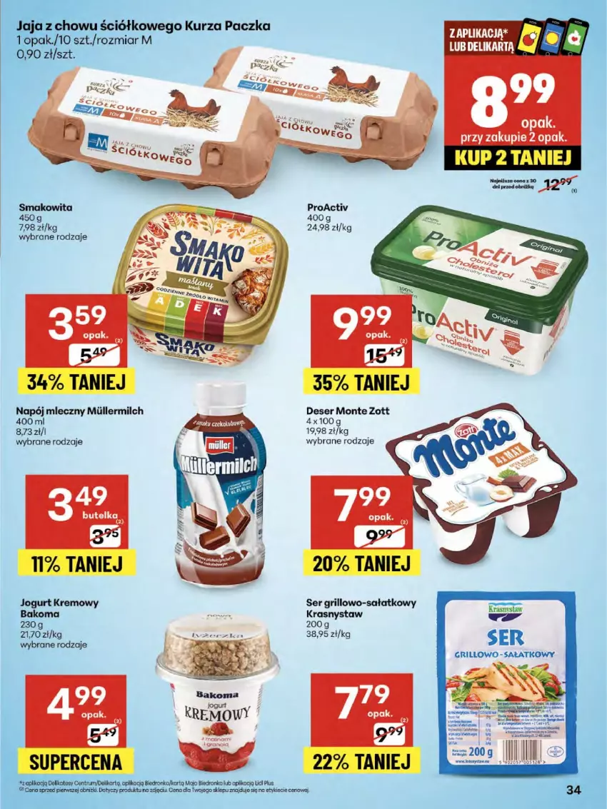 Gazetka promocyjna Delikatesy Centrum - Franczyza DC34 Czwartek - ważna 21.08 do 27.08.2025 - strona 34 - produkty: Bakoma, Deser, Dron, Fa, Grill, Jogurt, Koc, Monte, Napój, Napój mleczny, Sałat, Ser, Smakowita, Zott