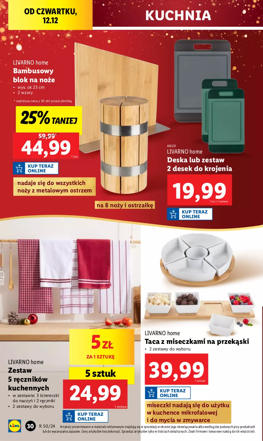 Gazetka promocyjna Lidl - GAZETKA - ważna 09.12 do 15.12.2024 - strona 32 - produkty: Blok na noże, Fa, Ivar, Kuchnia, Miseczka, Noż, Ręcznik, Taca