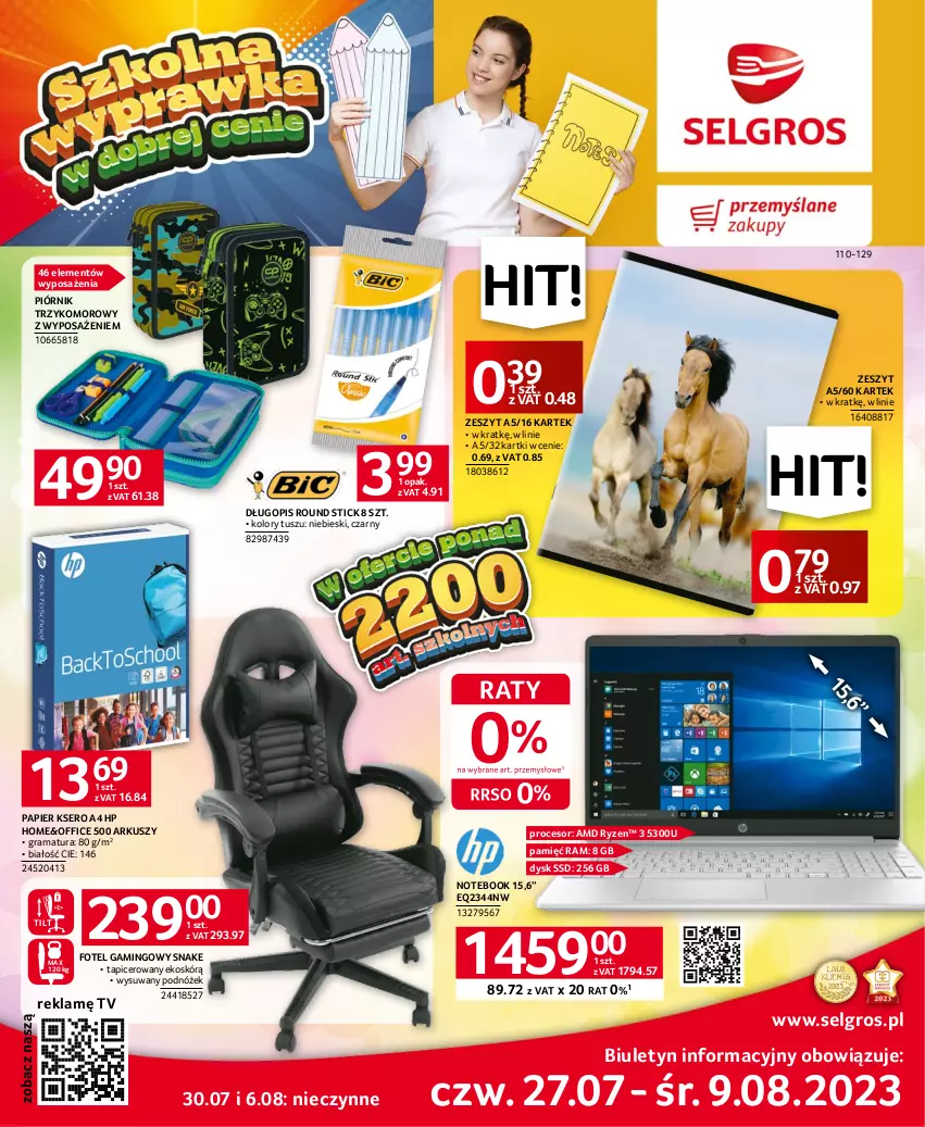 Gazetka promocyjna Selgros - Katalog Szkoła - ważna 01.07 do 30.09.2023 - strona 1 - produkty: Długopis, Fotel, Fotel gamingowy, Gra, HP, LG, Notebook, Papier, Piórnik, Podnóżek, Procesor, Rama, Ser, Tusz