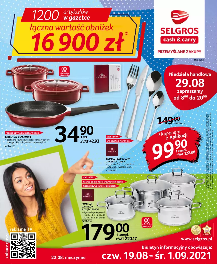 Gazetka promocyjna Selgros - Oferta przemysłowa - ważna 19.08 do 01.09.2021 - strona 1 - produkty: LG, Miarka, Patelnia, Piekarnik, Pokrywa, Widelec