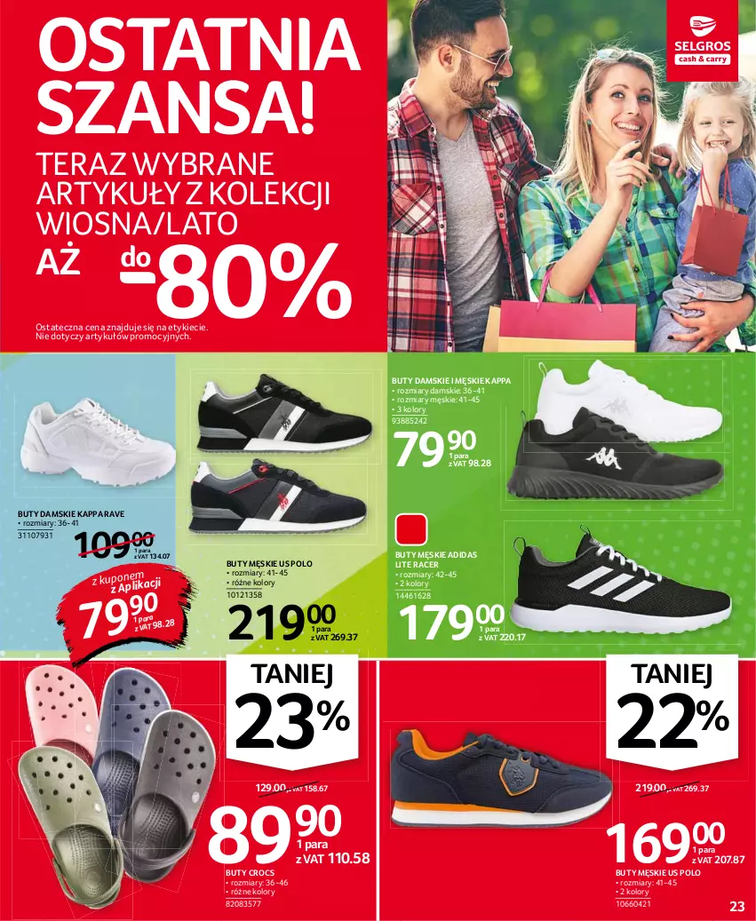 Gazetka promocyjna Selgros - Oferta przemysłowa - ważna 19.08 do 01.09.2021 - strona 23 - produkty: Acer, Adidas, Buty, Tera