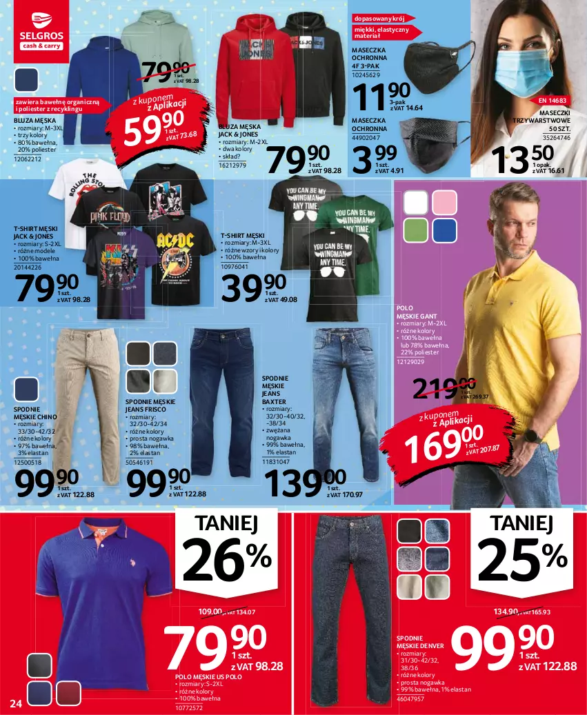 Gazetka promocyjna Selgros - Oferta przemysłowa - ważna 19.08 do 01.09.2021 - strona 24 - produkty: Bluza, Spodnie, T-shirt, Wełna