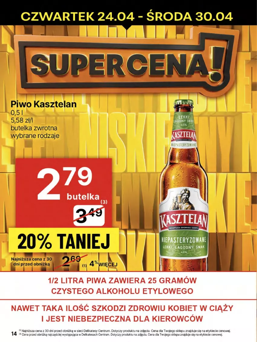 Gazetka promocyjna Delikatesy Centrum - Franczyza DC17 Czwartek - ważna 24.04 do 30.04.2025 - strona 14 - produkty: Gra, Kasztelan, Piec, Piwa, Piwo