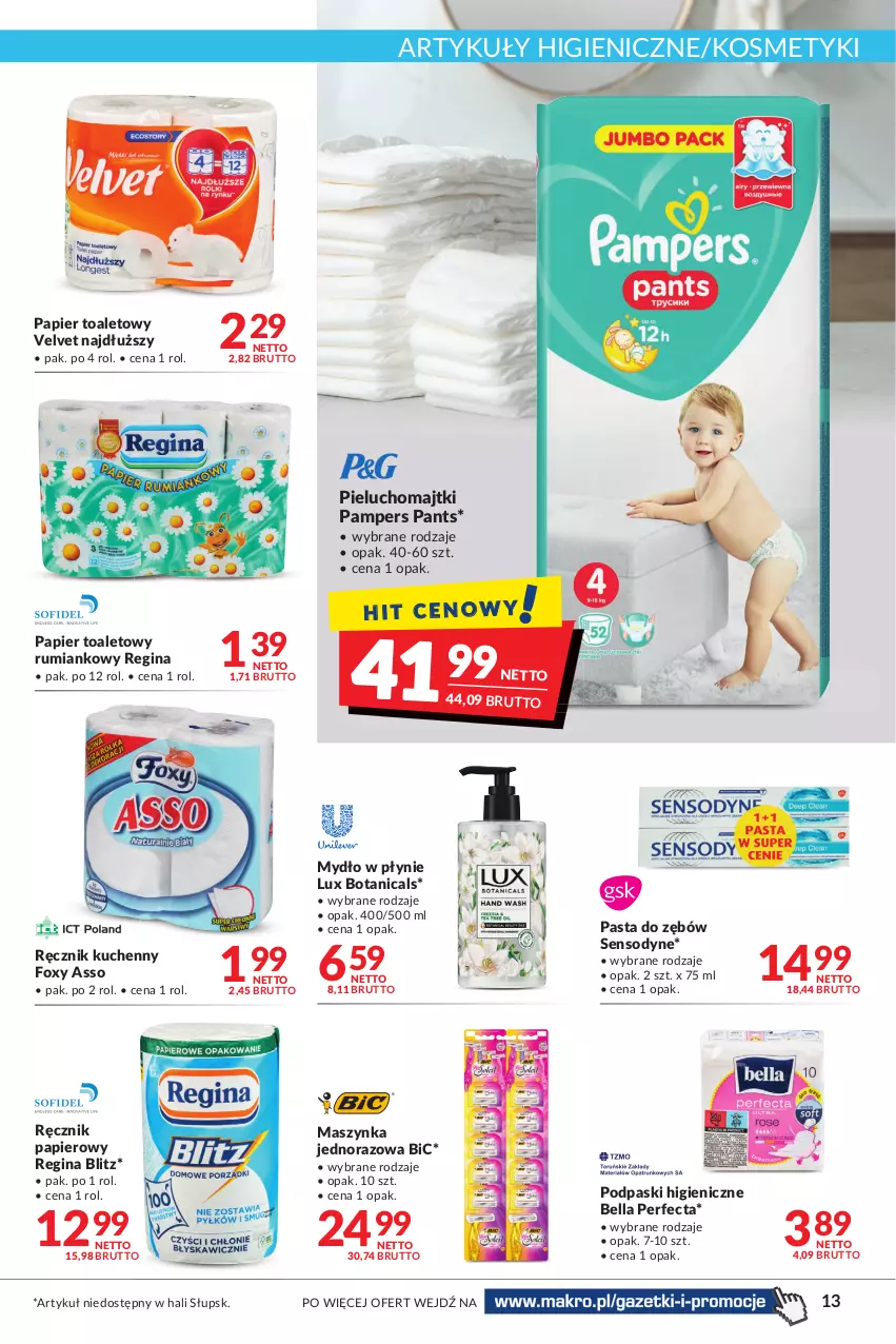 Gazetka promocyjna Makro - [Oferta promocyjna] Artykuły spożywcze i przemysłowe - ważna 28.06 do 11.07.2022 - strona 13 - produkty: Bell, Bella, BIC, Foxy, Gin, Majtki, Maszynka, Mydło, Mydło w płynie, Pampers, Papier, Papier toaletowy, Pasta do zębów, Perfecta, Pieluchomajtki, Podpaski, Ręcznik, Ręcznik kuchenny, Rum, Sensodyne, Szynka, Velvet