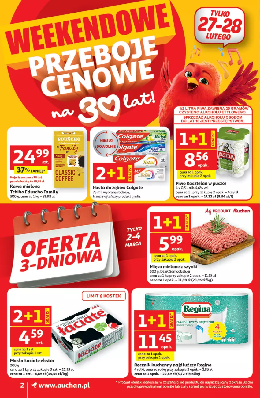 Gazetka promocyjna Auchan - Gazetka 30 Lat Supermarket Auchan - ważna 26.02 do 04.03.2026 - strona 2 - produkty: Colgate, Fa, Gin, Gra, Kasztelan, Kawa, Kawa mielona, LG, Masło, Mięso, Mięso mielone, Mięso mielone z szynki, Pasta do zębów, Piwo, Ręcznik, Ręcznik kuchenny, Rolki, Tchibo