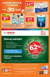 Gazetka promocyjna Auchan - Gazetka 30 Lat Supermarket Auchan - Gazetka - ważna od 04.03 do 04.03.2026 - strona 8 - produkty: Ser, Gra, Spray do czyszczenia, Papier, Klej, Papier toaletowy, Ręcznik, Bosch
