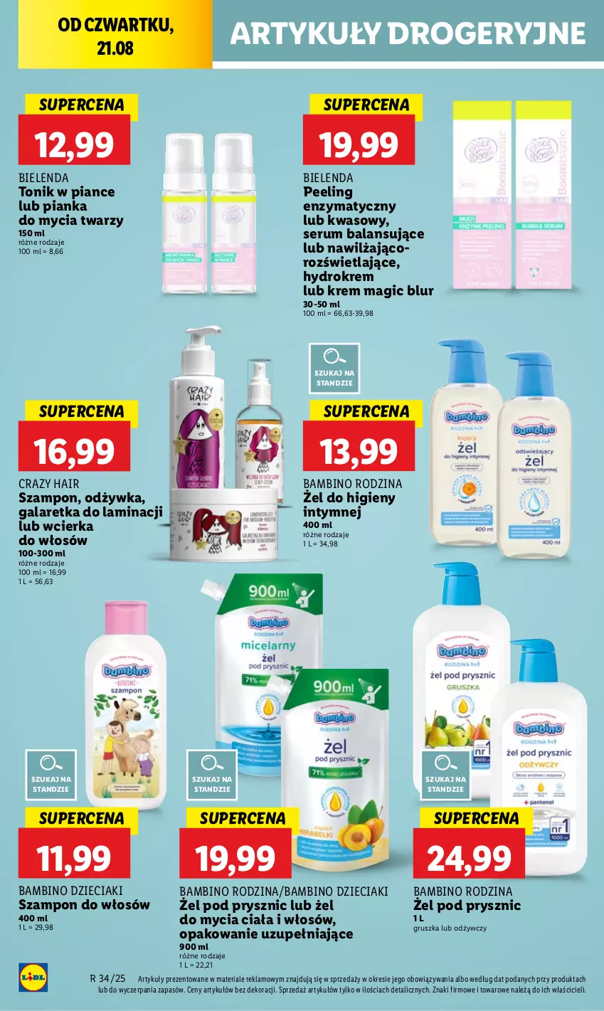 Gazetka promocyjna Lidl - GAZETKA - ważna 21.08 do 23.08.2025 - strona 52 - produkty: Bielenda, Dzieci, Gala, Galaretka, Odżywka, Peeling, Pianka do mycia twarzy, Rum, Ser, Serum, Szampon, Tonik