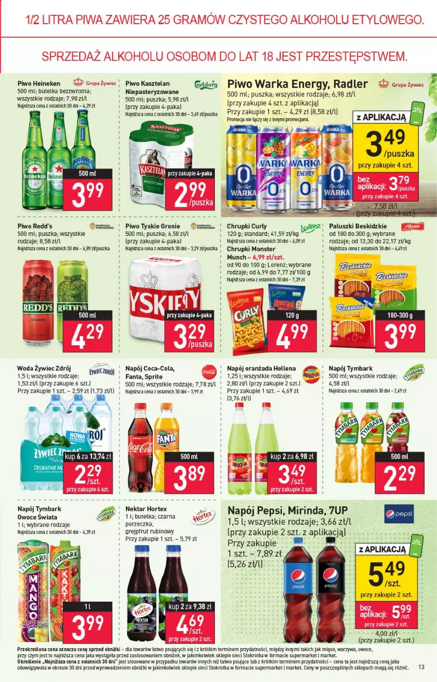 Gazetka promocyjna Stokrotka - Supermarket - ważna 20.07 do 26.07.2023 - strona 14 - produkty: Beskidzki, Chrupki, Coca-Cola, Fa, Fanta, Grejpfrut, Heineken, Hellena, Hortex, Kasztelan, LG, Lorenz, Mięso, Mirinda, Napój, Nektar, Oranżada, Owoce, Pepsi, Piwo, Por, Radler, Redd's, Rubin, Sprite, Tymbark, Tyskie, Warka, Warzywa, Woda