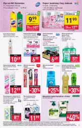 Gazetka promocyjna Stokrotka - Supermarket - Gazetka - ważna od 26.07 do 26.07.2023 - strona 16 - produkty: Płyn do kąpieli, Domestos, Warzywa, Rum, Gin, Palmolive, Papier, Bell, Dezodorant, Hegron, Perfecta, Papier toaletowy, Płyn do płukania, Chusteczki, Szampon, Ziaja, Podpaski, Płyn do wc, Foxy, Owoce, Bella, Suchy szampon, Batiste, Colgate, Mięso, LG, Fa