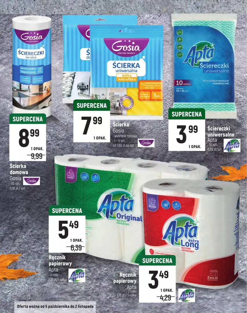 Gazetka promocyjna Intermarche - Wszystkich świętych Znicze - ważna 05.10 do 02.11.2021 - strona 12 - produkty: Papier