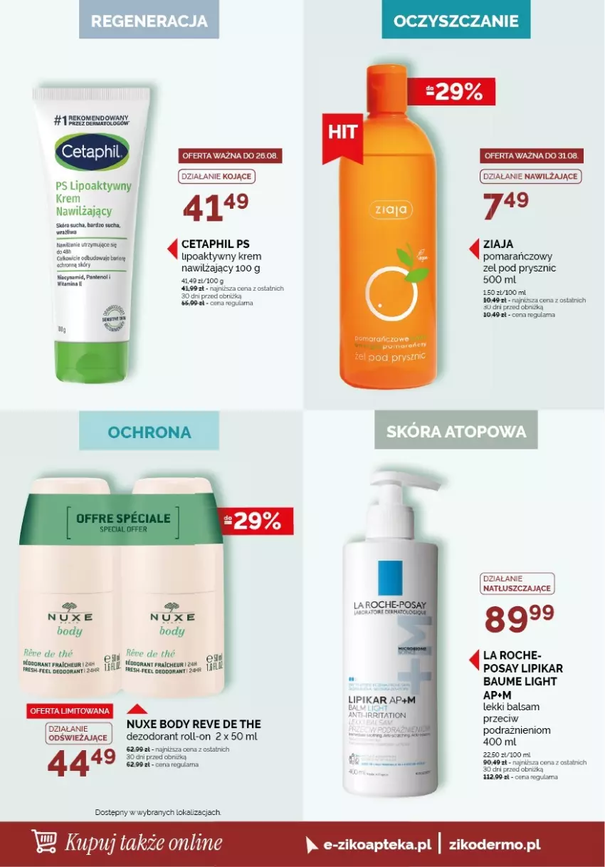 Gazetka promocyjna Ziko - Gazetka Ziko Dermo - ważna 30.07 do 12.08.2026 - strona 14 - produkty: Apteka, Body, Cetaphil, Dezodorant, Krem nawilżający, Lipikar, Nuxe, Ziaja