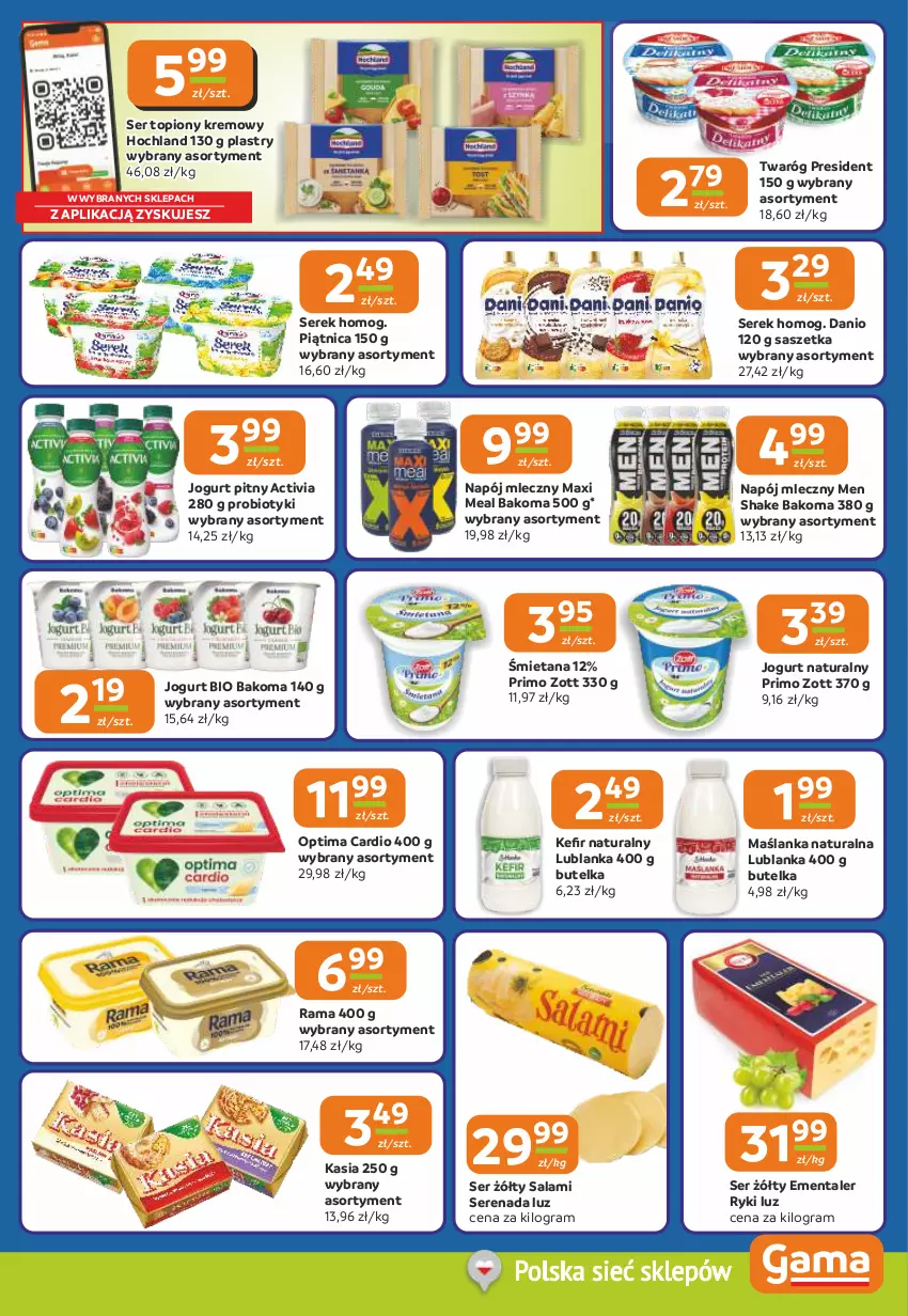 Gazetka promocyjna Gama - Gazetka Gama - ważna 12.02 do 24.02.2026 - strona 7 - produkty: Activia, Bakoma, Danio, Ementaler, Gra, Hochland, Jogurt, Jogurt bio, Jogurt naturalny, Jogurt pitny, Kasia, Maślanka, Napój, Napój mleczny, Optima, Optima Cardio, Piątnica, Probiotyk, Rama, Salami, Ser, Ser topiony, Serek, Top, Twaróg, Zott