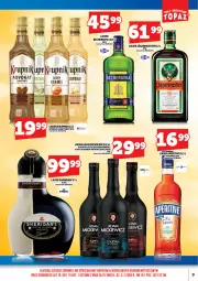 Gazetka promocyjna Topaz - Gazetka - Gazetka - ważna od 31.05 do 31.05.2026 - strona 11 - produkty: Jagermeister, Sheridan's, Krupnik, Kokos, Likier, Fa