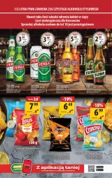 Gazetka promocyjna Arhelan - Gazetka - Gazetka - ważna od 20.09 do 20.09.2026 - strona 15 - produkty: Piwa, Piwo, Por, Kiwi, Perła, Fa