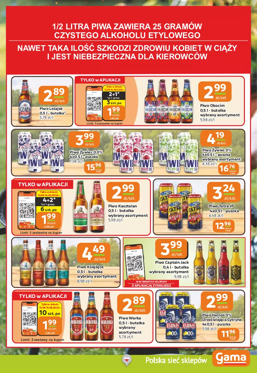 Gazetka promocyjna Gama - Gazetka Gama - ważna 12.08 do 25.08.2026 - strona 11 - produkty: Captain Jack, Gra, Harnaś, Kasztelan, Koc, Książęce, Okocim, Piec, Piwa, Piwo, Tatra, Warka