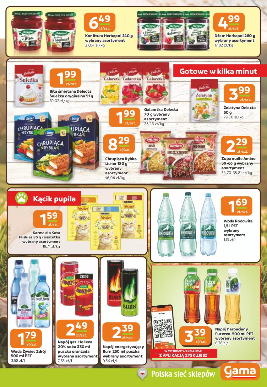 Gazetka promocyjna Gama - Gazetka Gama - ważna 12.08 do 25.08.2026 - strona 9 - produkty: Delecta, Dżem, Friskies, Gala, Galaretka, Gin, Hellena, Herbapol, Lisner, Napój, Oranżada, Sok, Woda, Zupa