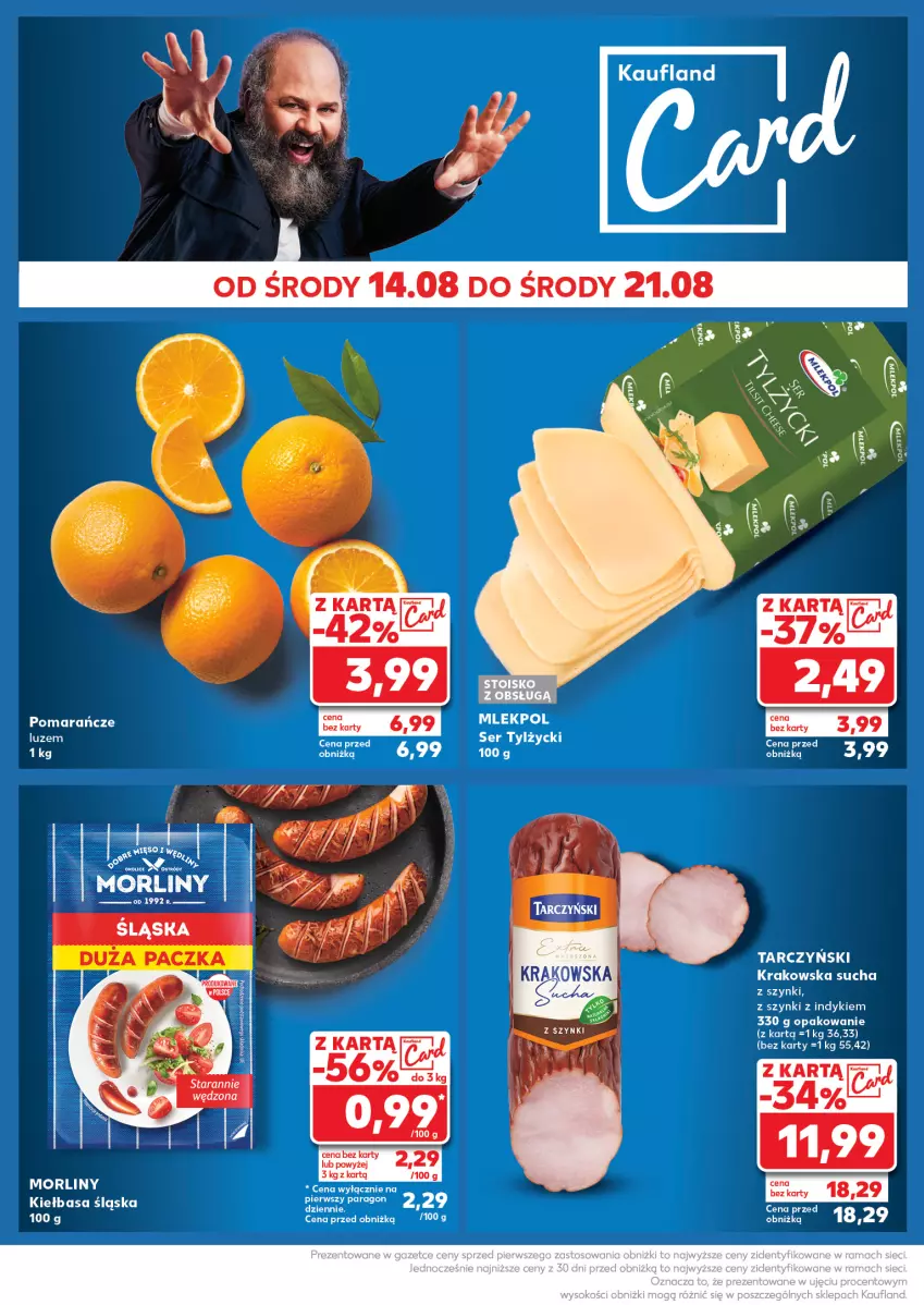 Gazetka promocyjna Kaufland - Kaufland - ważna 19.08 do 21.08.2024 - strona 34 - produkty: Kiełbasa, Kiełbasa śląska, Morliny, Ser, Ser tylżycki, Tarczyński