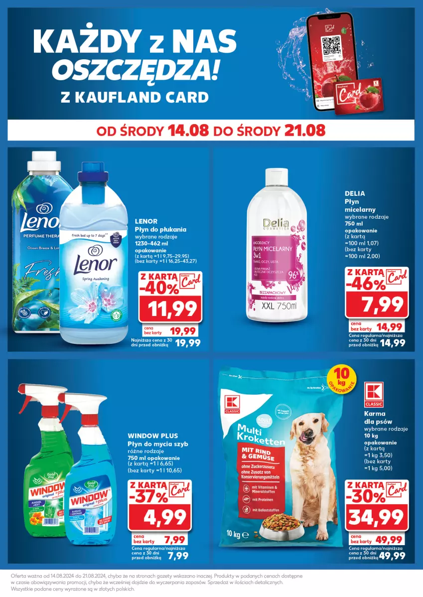 Gazetka promocyjna Kaufland - Kaufland - ważna 19.08 do 21.08.2024 - strona 35 - produkty: 7 Days, Płyn do mycia, Płyn do płukania