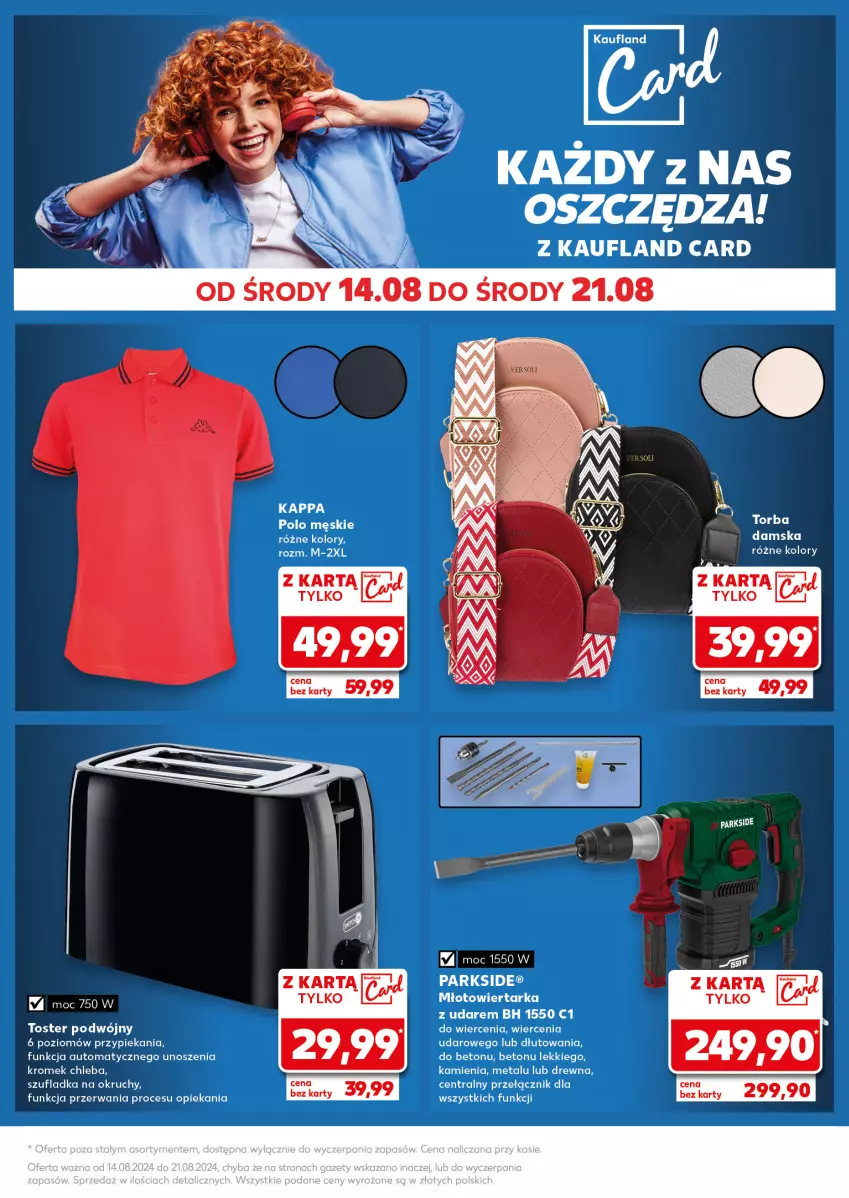 Gazetka promocyjna Kaufland - Kaufland - ważna 19.08 do 21.08.2024 - strona 36 - produkty: LG, Młot, Młotowiertarka, Parkside, Tarka, Torba, Toster, Wiertarka