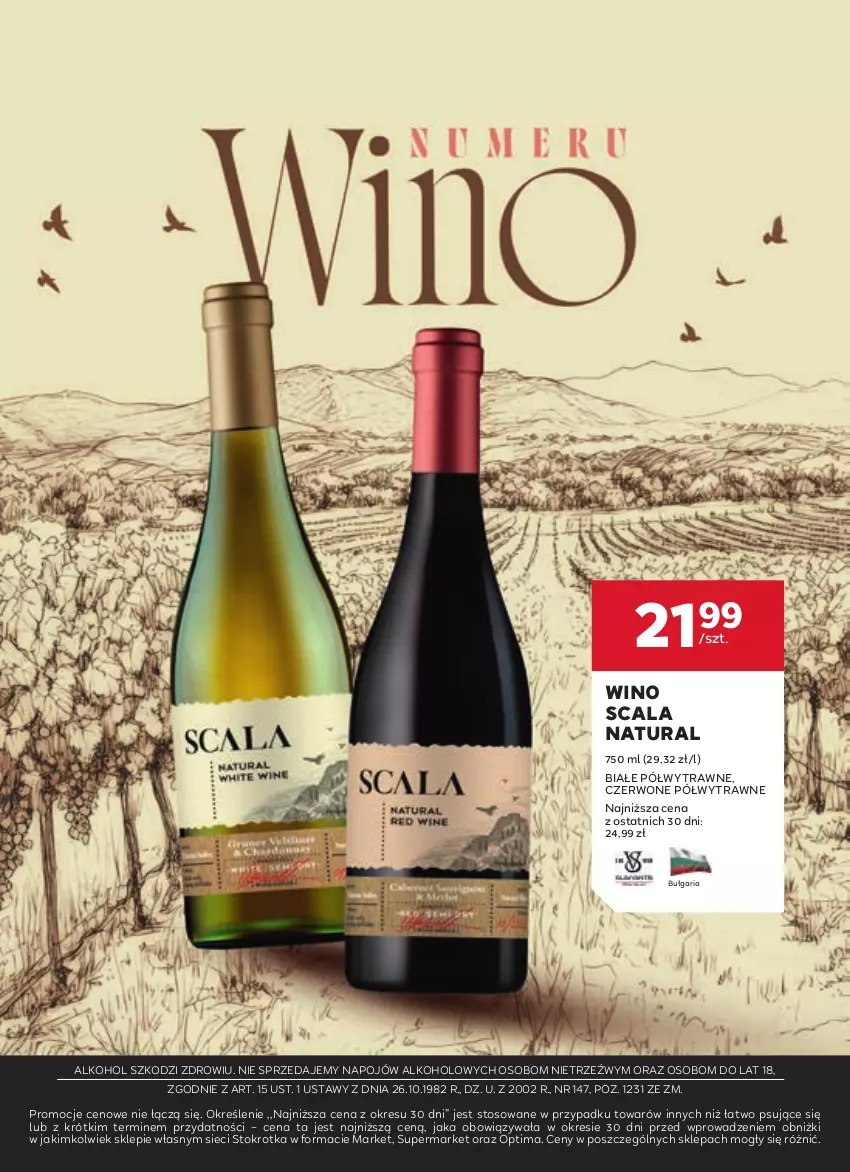 Gazetka promocyjna Stokrotka - W dobrym smaku! - ważna 19.02 do 18.03.2026 - strona 15 - produkty: Optima, Wino