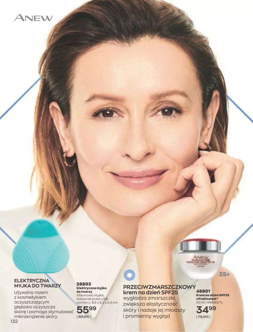 Gazetka promocyjna Avon - Marzec - ważna 01.03 do 31.03.2021 - strona 128 - produkty: Krem na dzień, Mars