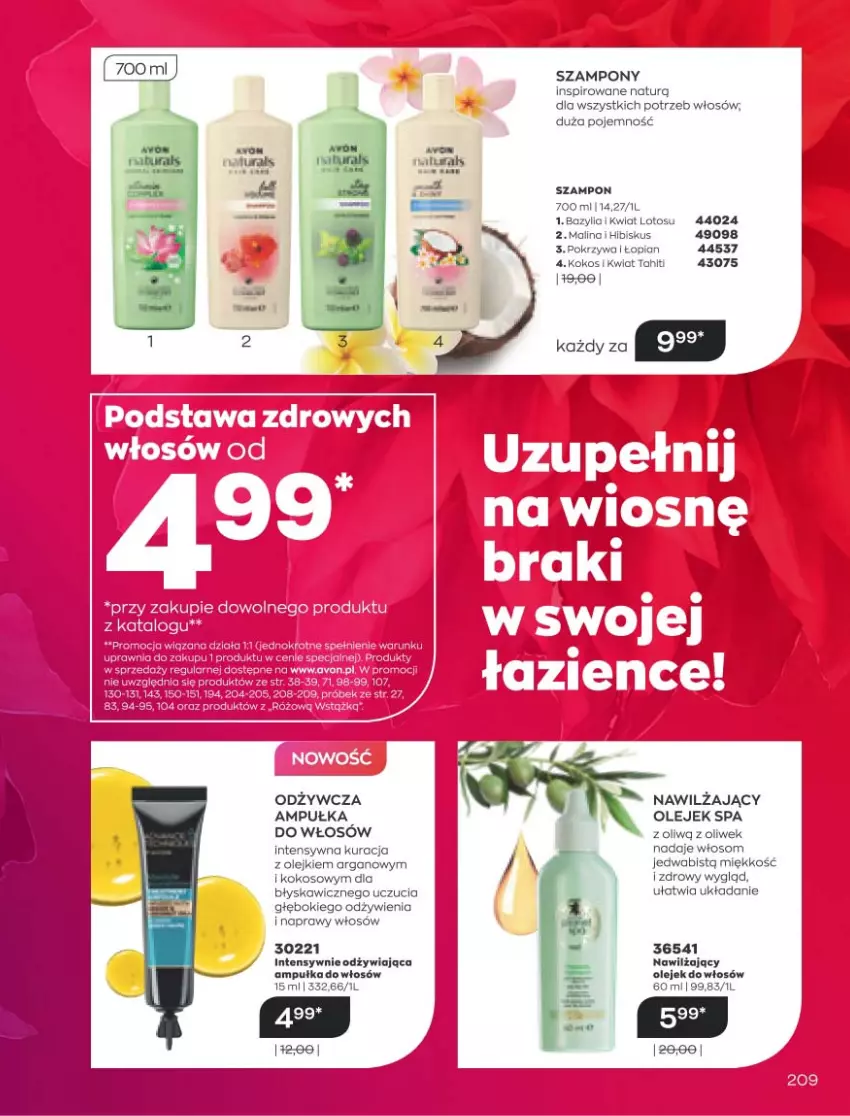 Gazetka promocyjna Avon - Marzec - ważna 01.03 do 31.03.2021 - strona 205 - produkty: Bazyl, Bazylia, Hibiskus, Kokos, Olej, Szampon