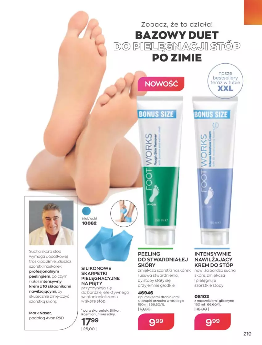 Gazetka promocyjna Avon - Marzec - ważna 01.03 do 31.03.2021 - strona 215 - produkty: Inka, Karp, Krem do stóp, Odol, Peeling, Ser, Skarpetki, Tera, Top