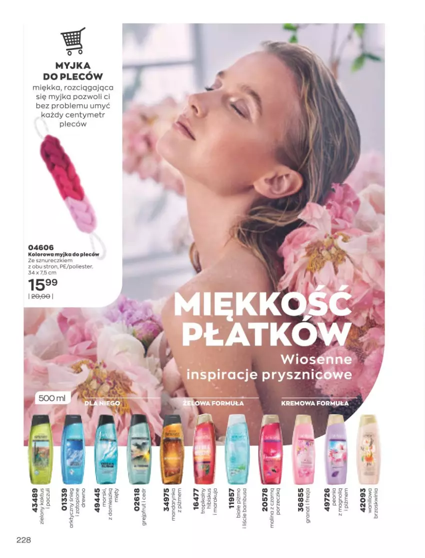 Gazetka promocyjna Avon - Marzec - ważna 01.03 do 31.03.2021 - strona 224 - produkty: Fa