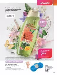 Gazetka promocyjna Avon - Marzec - Gazetka - ważna od 31.03 do 31.03.2021 - strona 225 - produkty: Tarka do stóp, Klej, Masażer, Tusz, Pumeks, Tarka