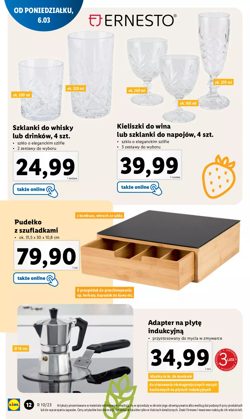 Gazetka promocyjna Lidl - GAZETKA - ważna 06.03 do 11.03.2023 - strona 14 - produkty: Lanki, Płyta, Pudełko, Whisky