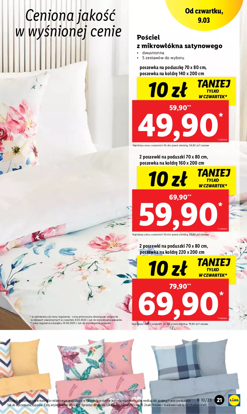 Gazetka promocyjna Lidl - GAZETKA - ważna 06.03 do 11.03.2023 - strona 25 - produkty: Pościel, Poszewka