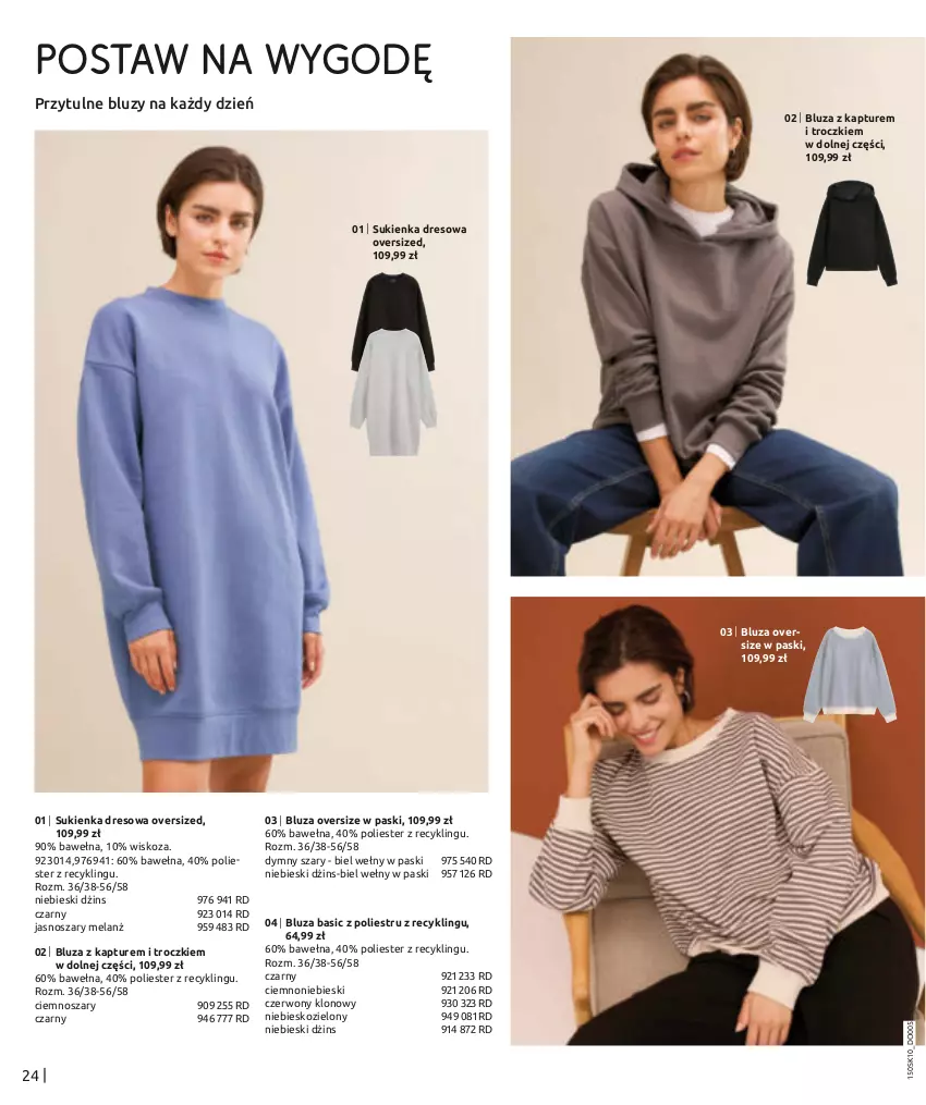 Gazetka promocyjna Bonprix - DZIANINY NA TOPIE - ważna 14.10.2024 do 14.01.2025 - strona 26 - produkty: Bluza, Bluza z kapturem, Dres, Sukienka, Wełna