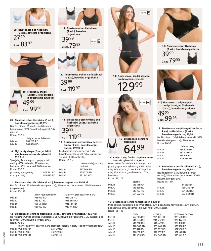 Gazetka promocyjna Bonprix - DZIANINY NA TOPIE - ważna 14.10.2024 do 14.01.2025 - strona 67 - produkty: Biustonosz, Body, Fa, Figi, T-shirt, Top, Wełna